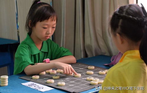 中国象棋判断胜负的五条标准