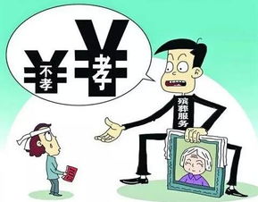 天津开通 白事拨就灵 热线 3000元惠民办白事