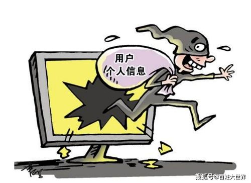 男子雇人吃外卖,骗取员工信息,假借 外卖有问题 向平台索赔