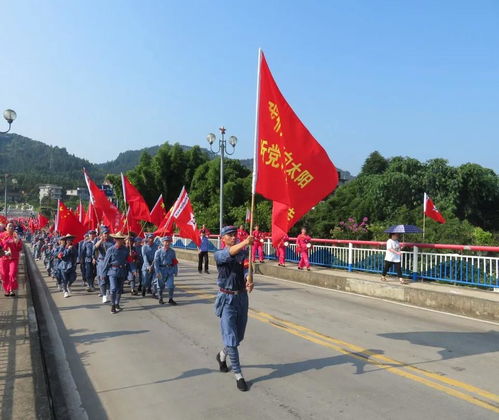 旅游口号红色