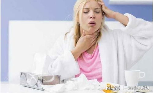 喉癌的6种早期症状不应该被忽视