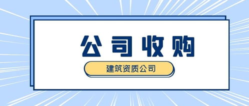 北京出租牌照哪家公司好?5年10个亿,这2家公司最牛!