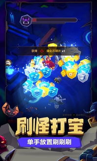 魔界塔无限天赋技能装备版下载 魔界塔无敌版v1.1.1.0 安卓版 腾牛安卓网 