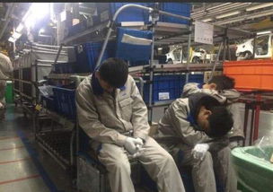 内部员工痛诉 的千万别在 有夜班 的工厂打工,原因很现实