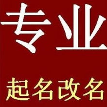 蒋姓成人起名大全 蒋子游名字测试打分,蒋子游名字总评及建议,蒋子游姓名五格评分