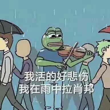 那些年,我们经历的非主流签名 