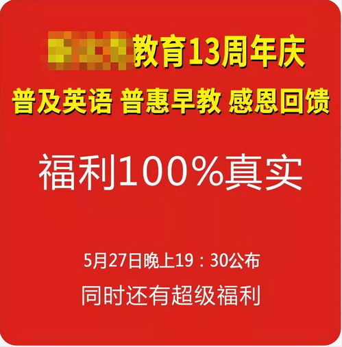 创新菜式名言  餐饮群吸引人进群文案？