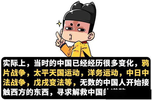 鉴定一下网络热门名人,全中国被这个天才少年骗得太久了