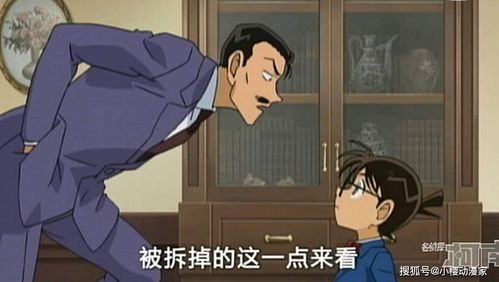 小五郎不擅长推理,为何还要做侦探 他在破案上面有哪些能力