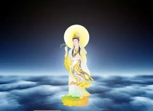 佛教中有没有求姻缘的菩萨 