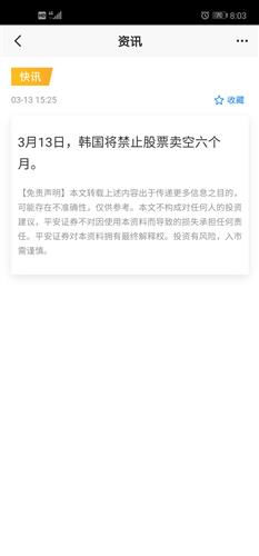 谁能解释一下这是什么意思