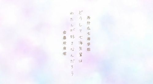 流年絮语这个词语解释,曲高和寡什么意思？