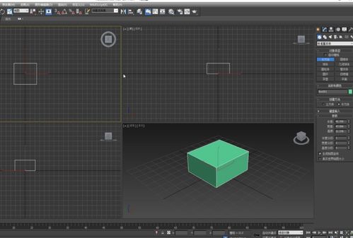 3d max怎么切换视图角度(cad3d建模怎么旋转视图)