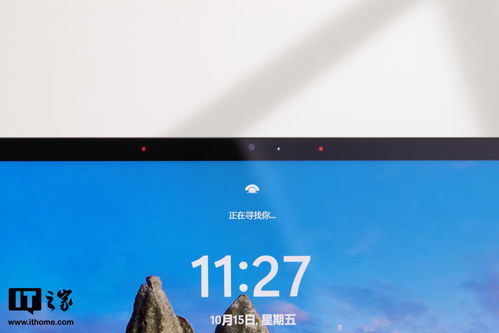 荣耀 MagicBook V 14 轻薄本图赏 高分高刷高性能