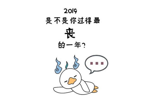 2020年抱紧射手的大腿,带你起飞