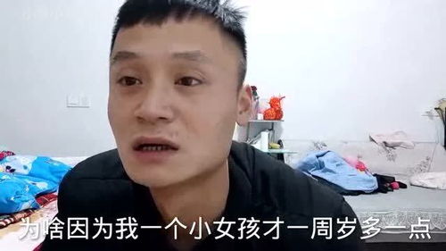 我经历过三段婚姻,也经历过生死离别,这几天压力太大了 发泄一下 