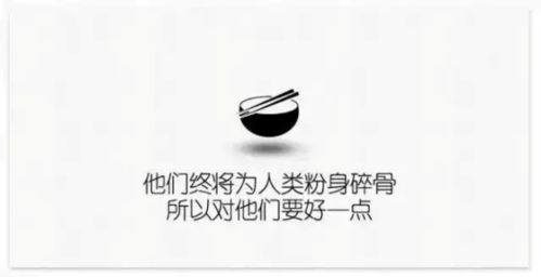 真羡慕你们这些NB的文案,写东西又快又好