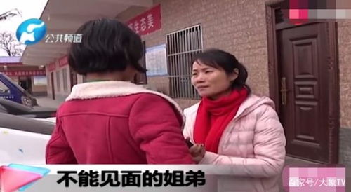 妻子说丈夫带女人回家,丈夫哈哈大笑 对,我就是领了个女人回家