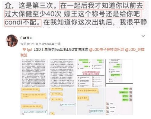 心态与成功的名言警句