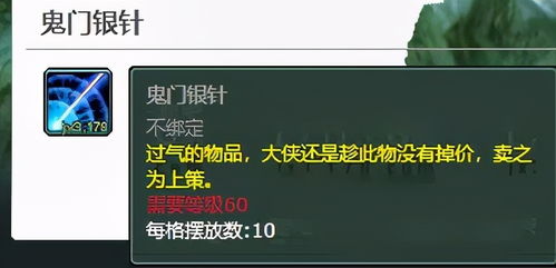 剑网三缘起那些你不知道的PVP冷知识,曾经的自由度只有老玩家懂