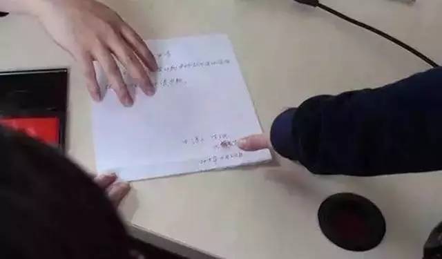 电子印章怎么做成手印效果(电子印章如何做)