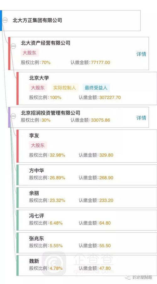 老司机推荐-爱乐透彩票官方下载app·投注更便捷·中奖更轻松