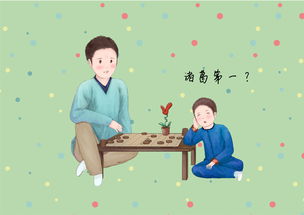 爸爸复姓 诸葛 ,给儿子起 霸气 名字,经常遭同学围观