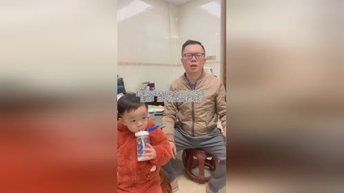 潮汕媳妇问生5个男丁都蠢怎办 潮汕男回复用概率计算