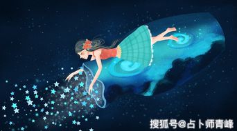 七夕不做牛郎织女,这么做,你也能撩到12星座女生