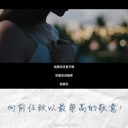 你听过很戳心的歌曲吗(最戳心的歌词)