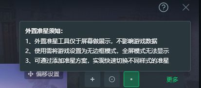 暗区突围键盘颜色设置(暗区突围im俱乐部)