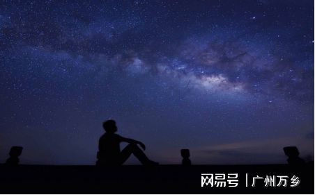 仰望星空 我们的征途是星辰大海