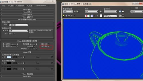 为什么3dmax渲染是淡绿色,很久不出图呢 