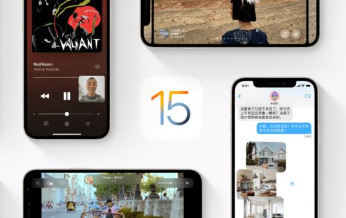 iOS15用户反馈最多的7个BUG,先别急着升级,看完再决定