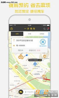 360app下载安装官方免费下载——一步一步引导你的科技新体验”