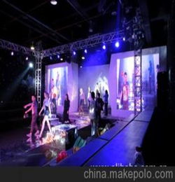 上海2013年会供商舞台灯光.音响.视频.全套设备租赁