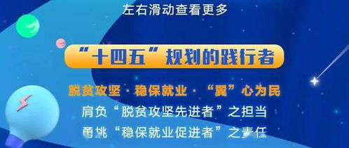 常州有哪些企业需要招聘的？