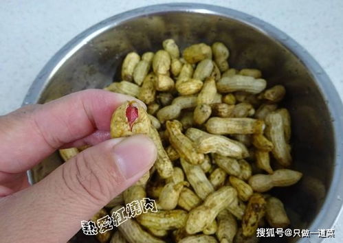 我煮的鲜花生吃过的人都说带着炖肉味,其实特简单