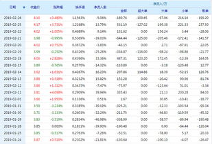 青岛双星公司的网址是什么