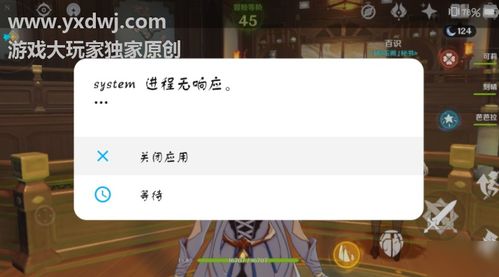 原神无任务了分享 最新原神无任务了攻略教程 手游下载 游戏推荐 