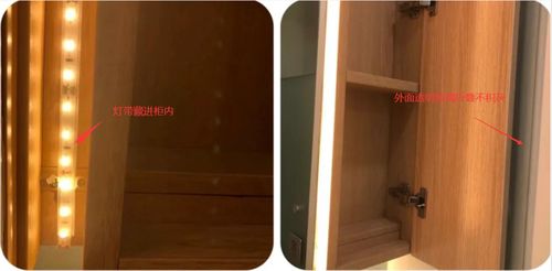 安装手法如上图所示:柜体预留一定宽度卡槽嵌入灯带;镜面玻璃局部不镀反光漆、用磨砂代替,坏了维修方便,关上柜门严丝合缝。