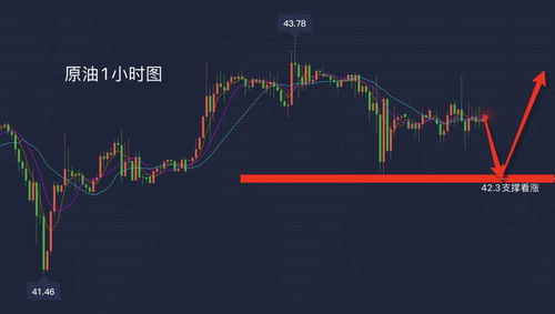 创科实业尾盘涨近10% 此前获小摩维持增持评级