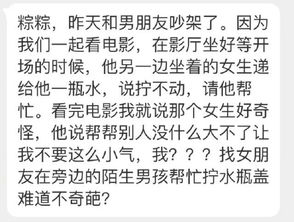 “婊子”的意思如何、婊子的读音怎么读、婊子的拼音是什么、怎么解释？