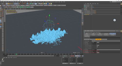 c4d加置换就有黄线咋回事(c4d出现很多线怎么解决)