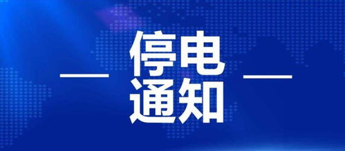 热点资讯 2月14日,乌鲁木齐热点新闻榜,发生在你我身边的事儿