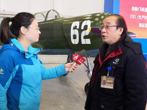 洪都航空650所怎么样