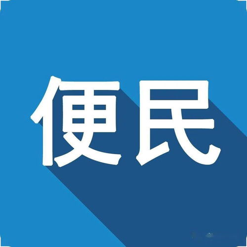 放管服指什么(放管服改革是指什么)