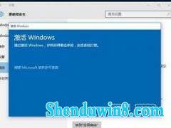 win10直接安装什么key