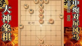 街头惊现美女下象棋,沿河十八打,妙弃双车