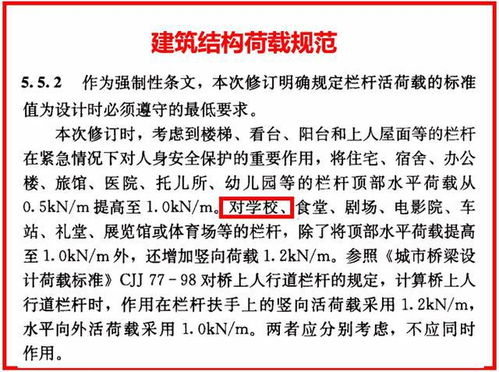 查重包含致谢词吗？专家解读查重规则与技巧